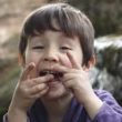 Homeopathic Medicines For Pica